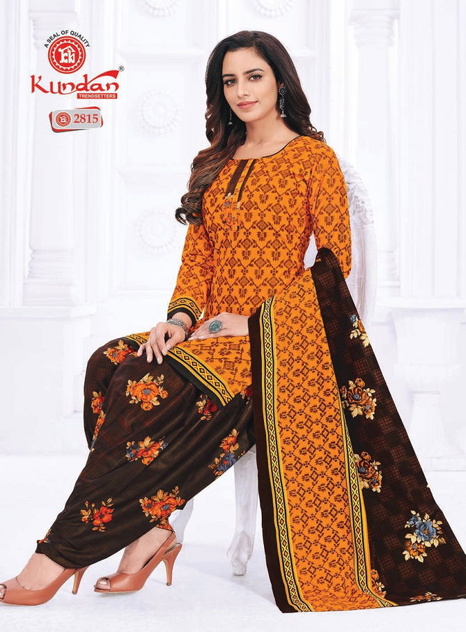 K4u Vol 28 By Kundan Pure Cotton Printed Readymade Dress Wholesalers In Delhi